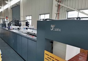 雋大噴碼機(jī)