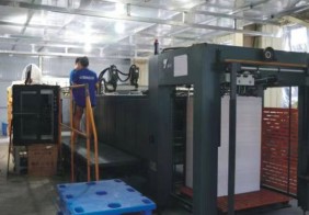 生產(chǎn)設(shè)備