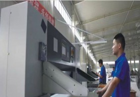 生產(chǎn)設(shè)備