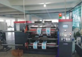 生產(chǎn)設(shè)備