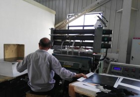 高速燙金機(jī)